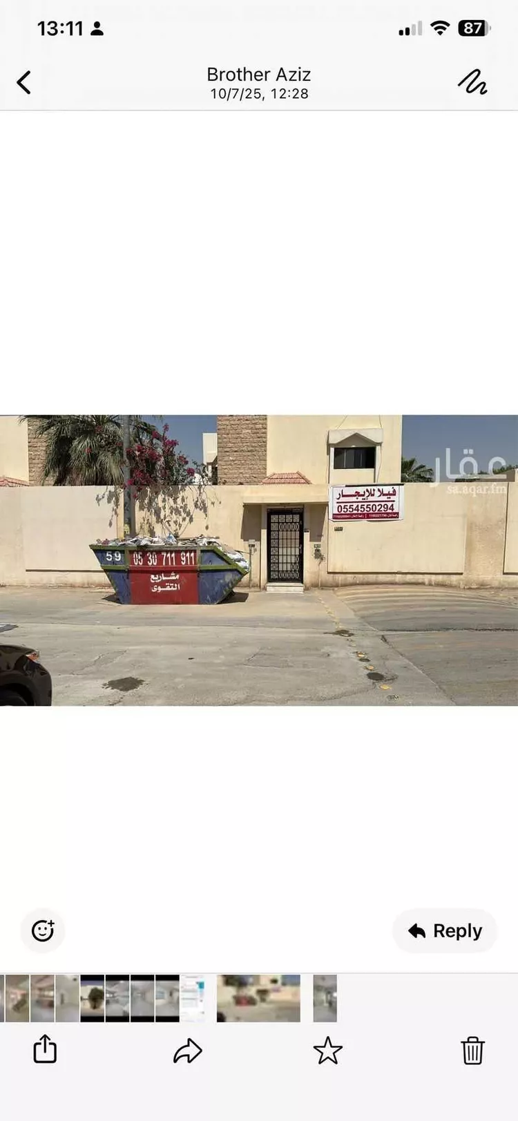 فيلا للإيجار في شارع سليط التميمي, حي الملك فهد, مدينة الرياض, منطقة الرياض صورة 4