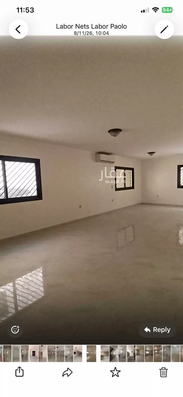 Villa for Rent in Riyadh As Sulimaniyah صورة 3
