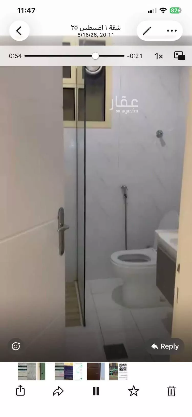 شقة للإيجار في شارع العزبي, حي الياسمين, مدينة الرياض, منطقة الرياض صورة 3