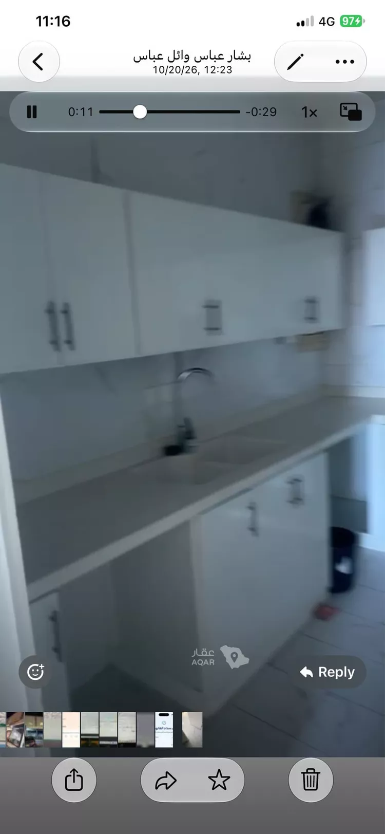 شقة للإيجار في شارع العزبي, حي الياسمين, مدينة الرياض, منطقة الرياض 6