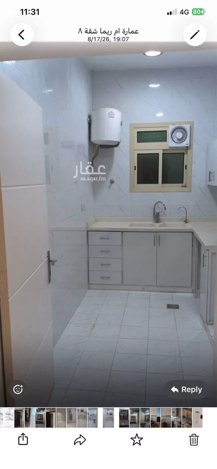 شقة للإيجار في شارع العزبي, حي الياسمين, مدينة الرياض, منطقة الرياض صورة 4