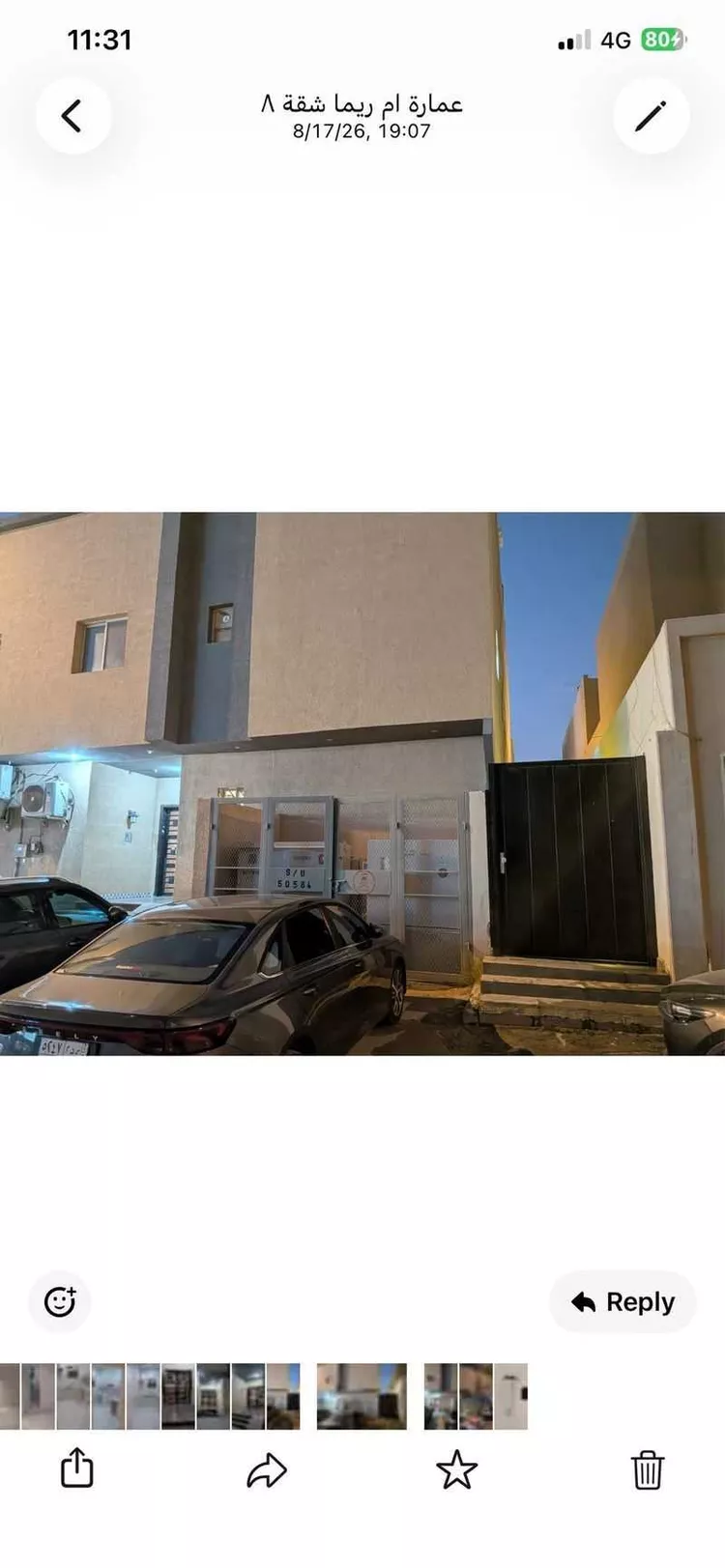 شقة للإيجار في شارع العزبي, حي الياسمين, مدينة الرياض, منطقة الرياض صورة 5