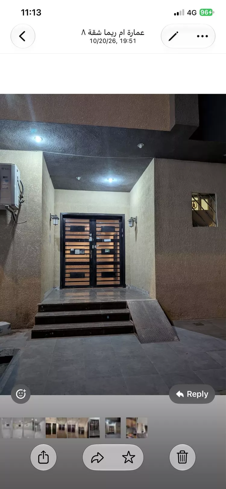 شقة للإيجار في شارع العزبي, حي الياسمين, مدينة الرياض, منطقة الرياض صورة 4