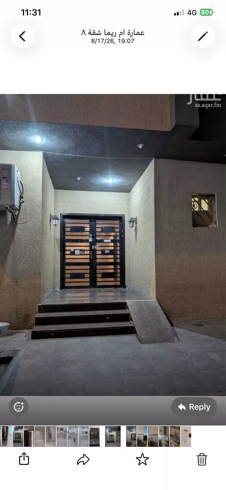 شقة للإيجار في شارع العزبي, حي الياسمين, مدينة الرياض, منطقة الرياض صورة 2
