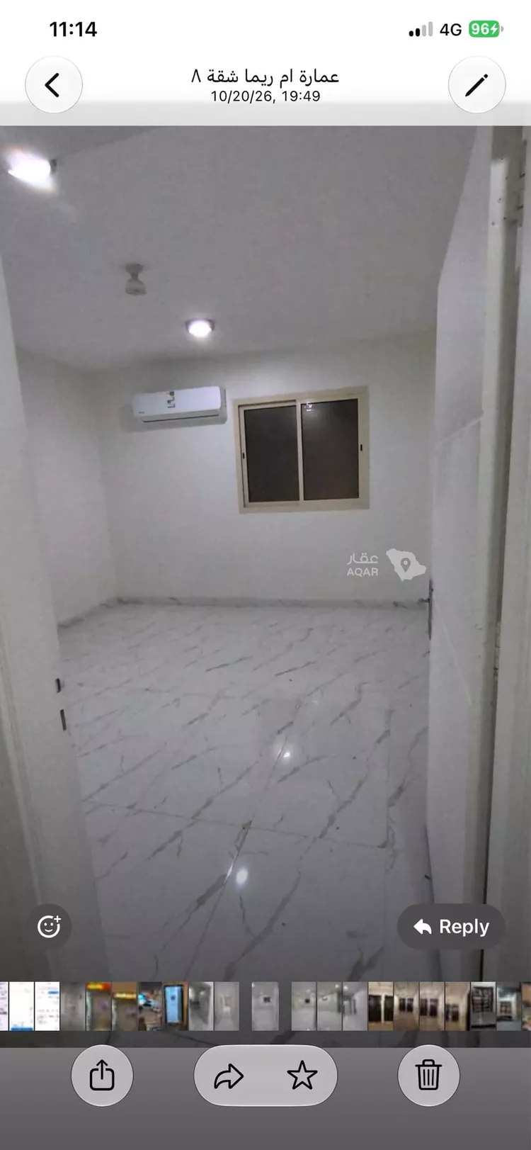 شقة للإيجار في شارع العزبي, حي الياسمين, مدينة الرياض, منطقة الرياض صورة 3