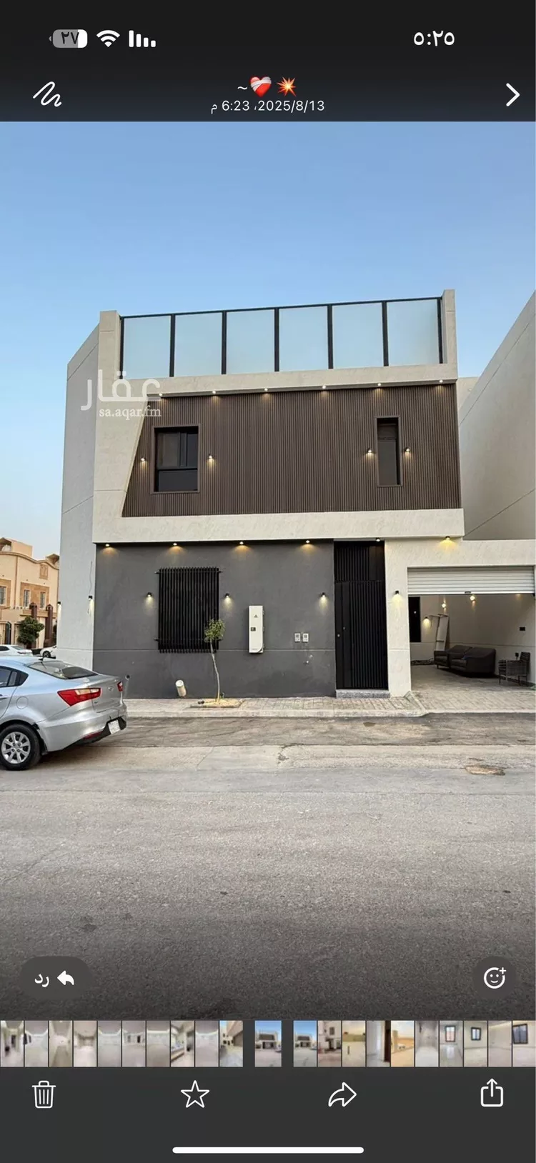 فيلا للبيع في شارع حولي, حي ظهرة لبن, مدينة الرياض, منطقة الرياض صورة 2