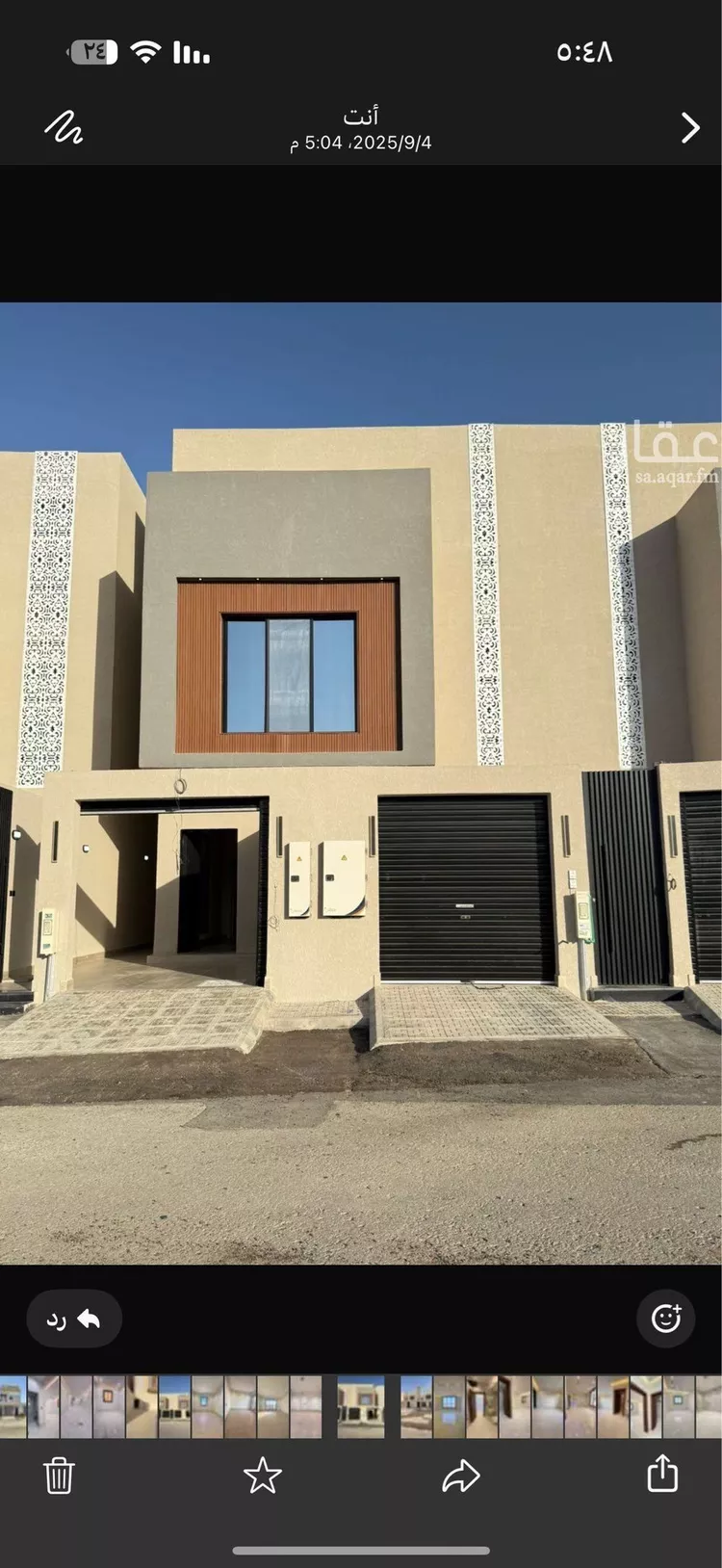 دور للبيع في شارع حسن سلطان العمروي, حي طويق, مدينة الرياض, منطقة الرياض صورة 2
