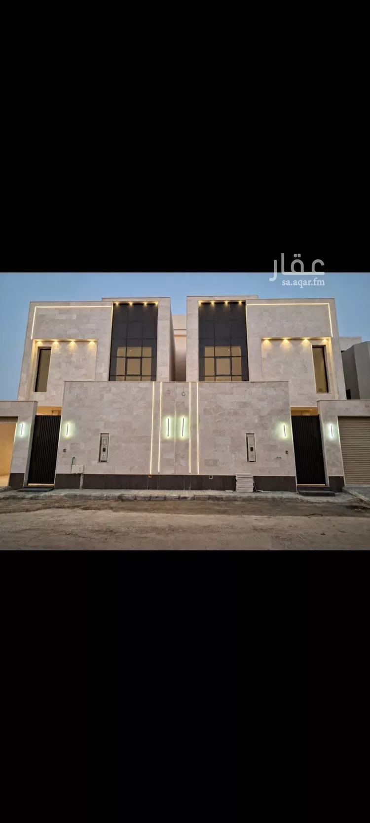 Villa for Sale in Riyadh Tuwaiq