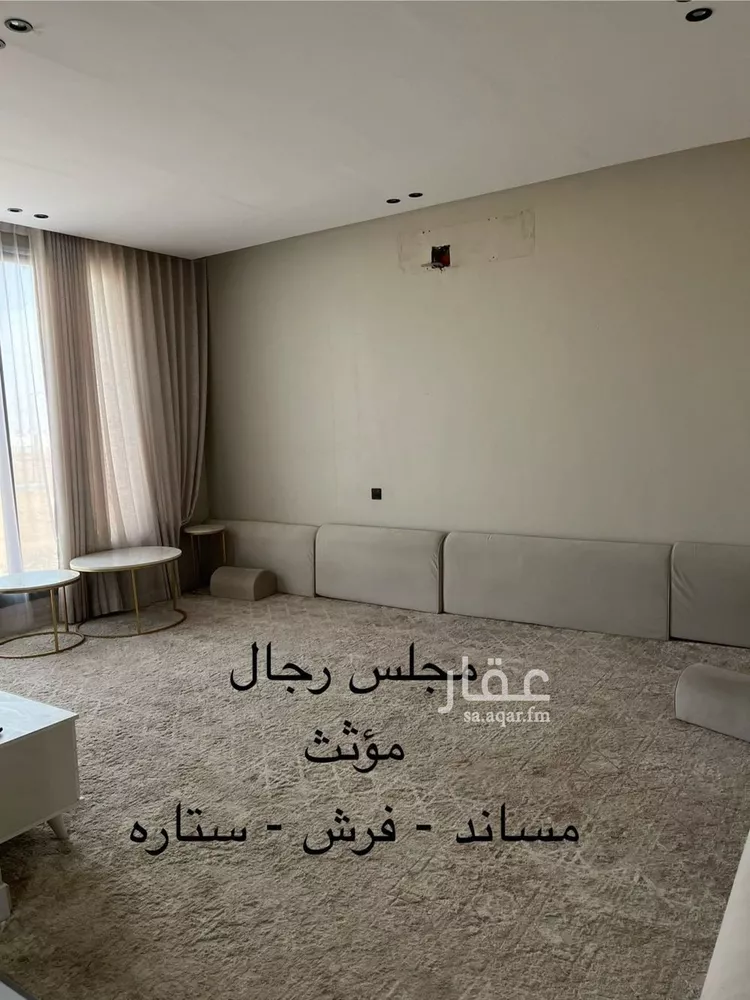 Apartment for Rent in Riyadh Badr صورة 3