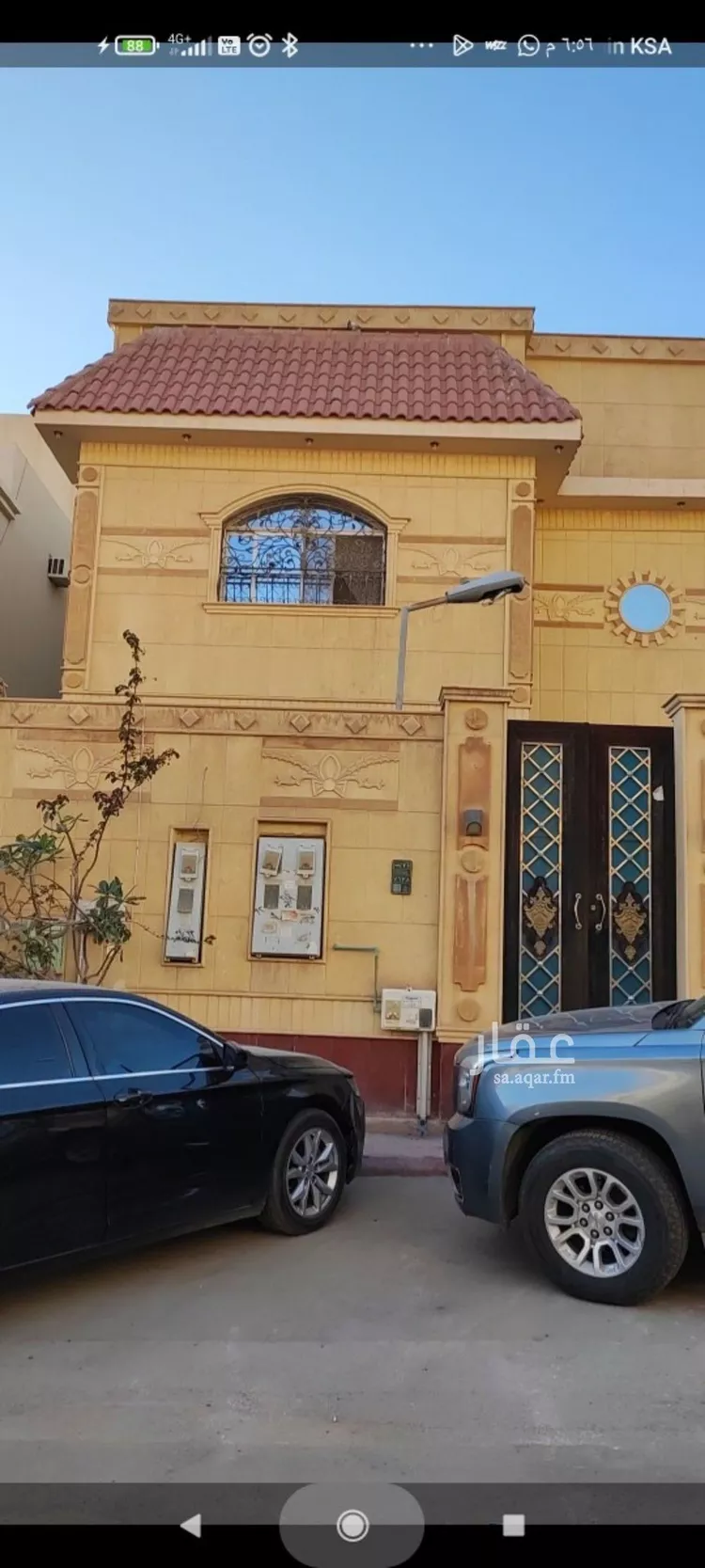 شقة للإيجار في شارع أراك, حي الحزم, مدينة الرياض, منطقة الرياض