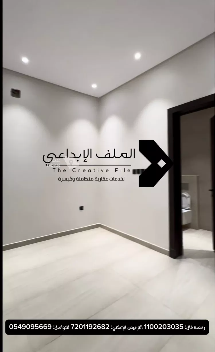 Floor for Sale in Riyadh Al Janadriyah صورة 3