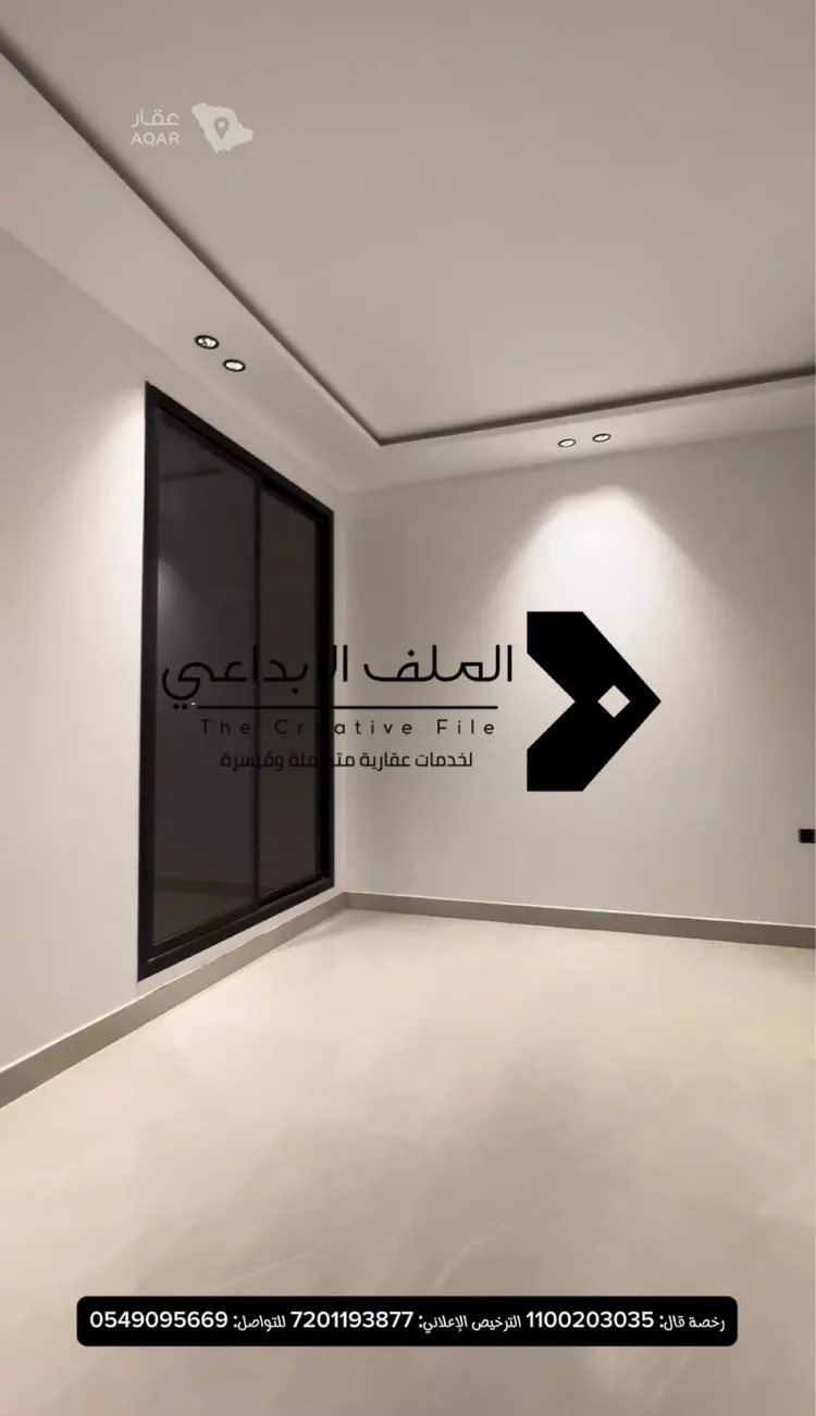Villa for Sale in Riyadh Al Janadriyah 2