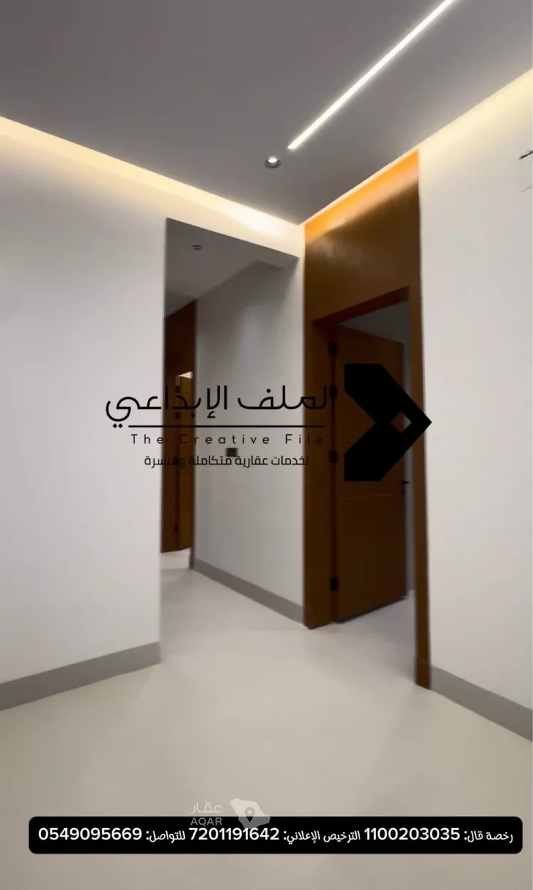 Floor for Sale in Riyadh Al Janadriyah صورة 2
