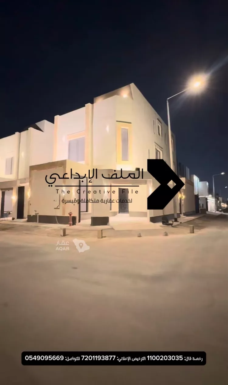 فيلا للبيع في شارع الجنادرية 392, حي الجنادرية, مدينة الرياض, منطقة الرياض