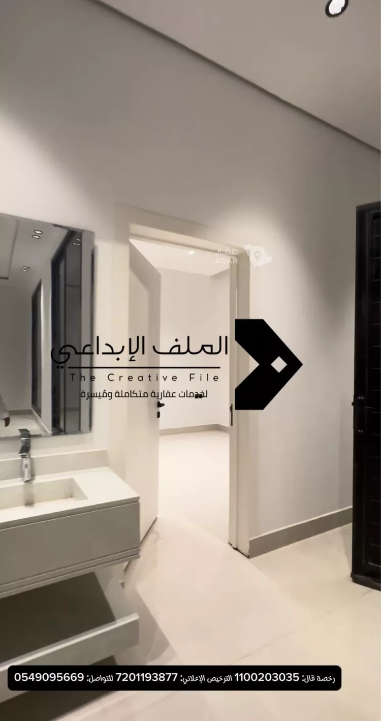Villa for Sale in Riyadh Al Janadriyah 3