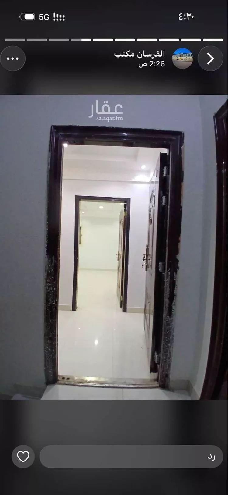 استديو مفروش للحجز في شارع احمد بن الخطاب ، حي طويق ، الرياض ، منطقة الرياض صورة 5