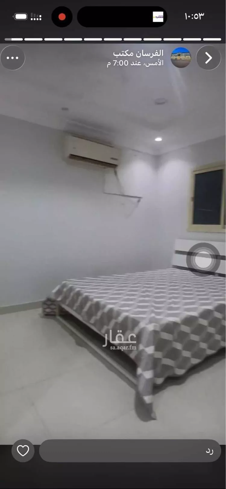 استديو مفروش للحجز في شارع احمد بن الخطاب ، حي طويق ، الرياض ، منطقة الرياض صورة 3