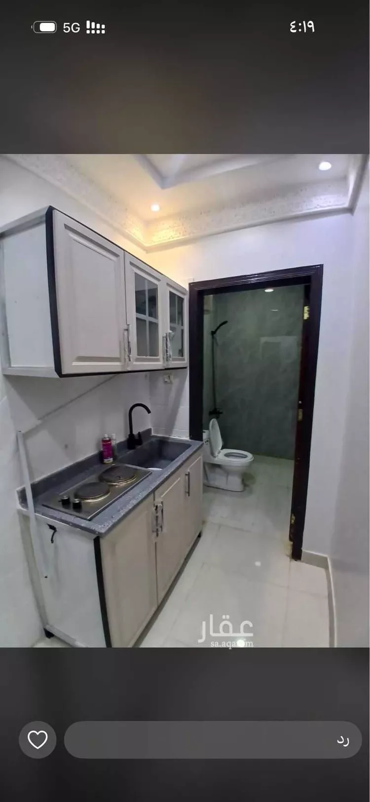 استديو مفروش للحجز في شارع احمد بن الخطاب ، حي طويق ، الرياض ، منطقة الرياض صورة 2