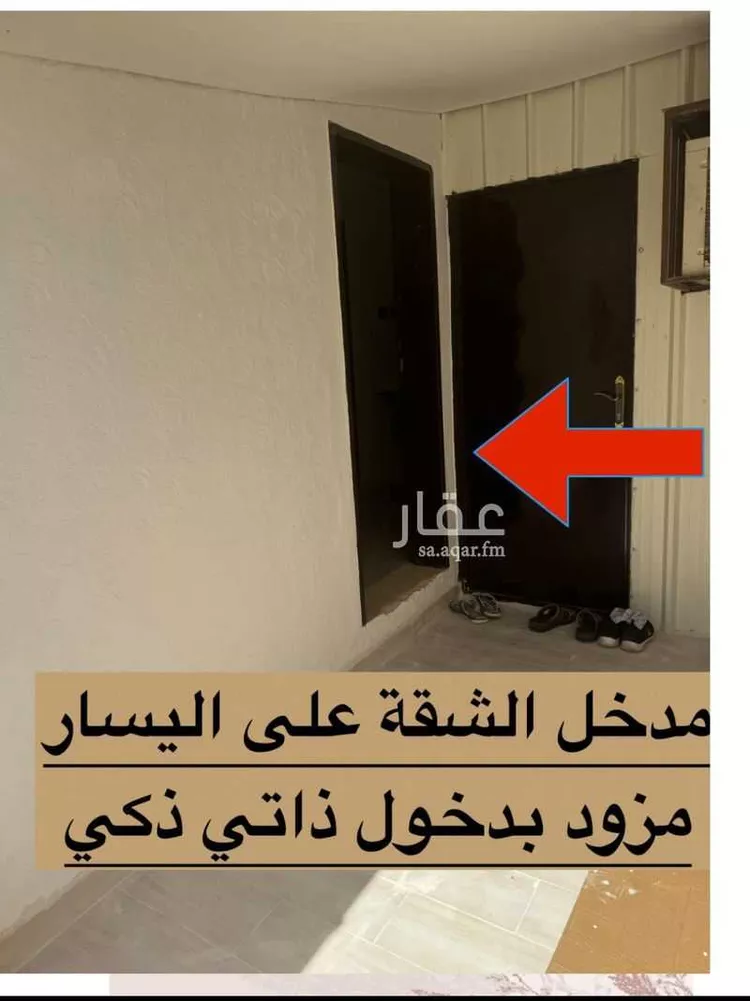 شقة مفروشة للحجز في شارع احمد بن الخطاب, حي طويق, الرياض صورة 4