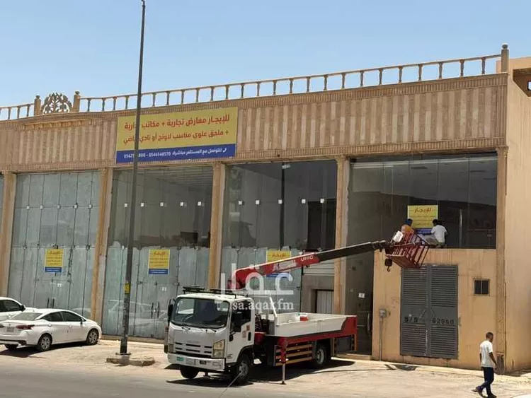 محل للإيجار في شارع الشيخ محمد بن عبداللطيف بن عبدالرحمن ، حي نمار ، الرياض ، منطقة الرياض صورة 5