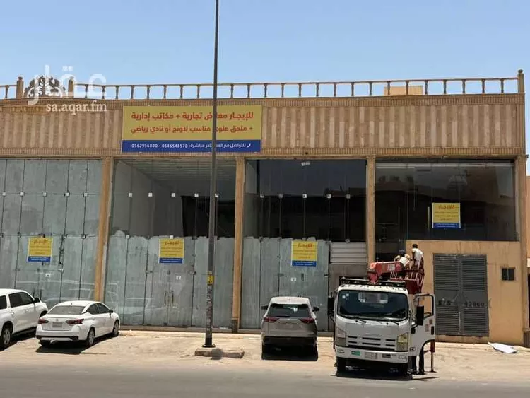 محل للإيجار في شارع الشيخ محمد بن عبداللطيف بن عبدالرحمن ، حي نمار ، الرياض ، منطقة الرياض صورة 2