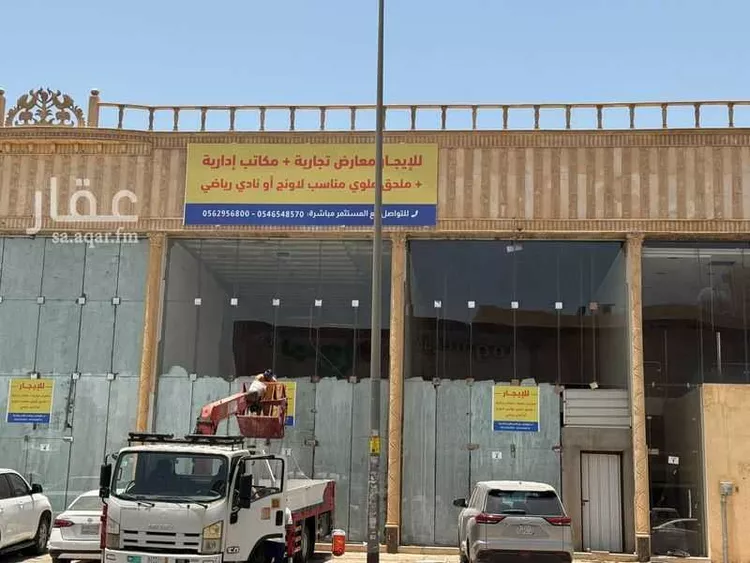 عمارة للإيجار في شارع الشيخ محمد بن عبداللطيف بن عبدالرحمن ، حي نمار ، الرياض ، منطقة الرياض صورة 3