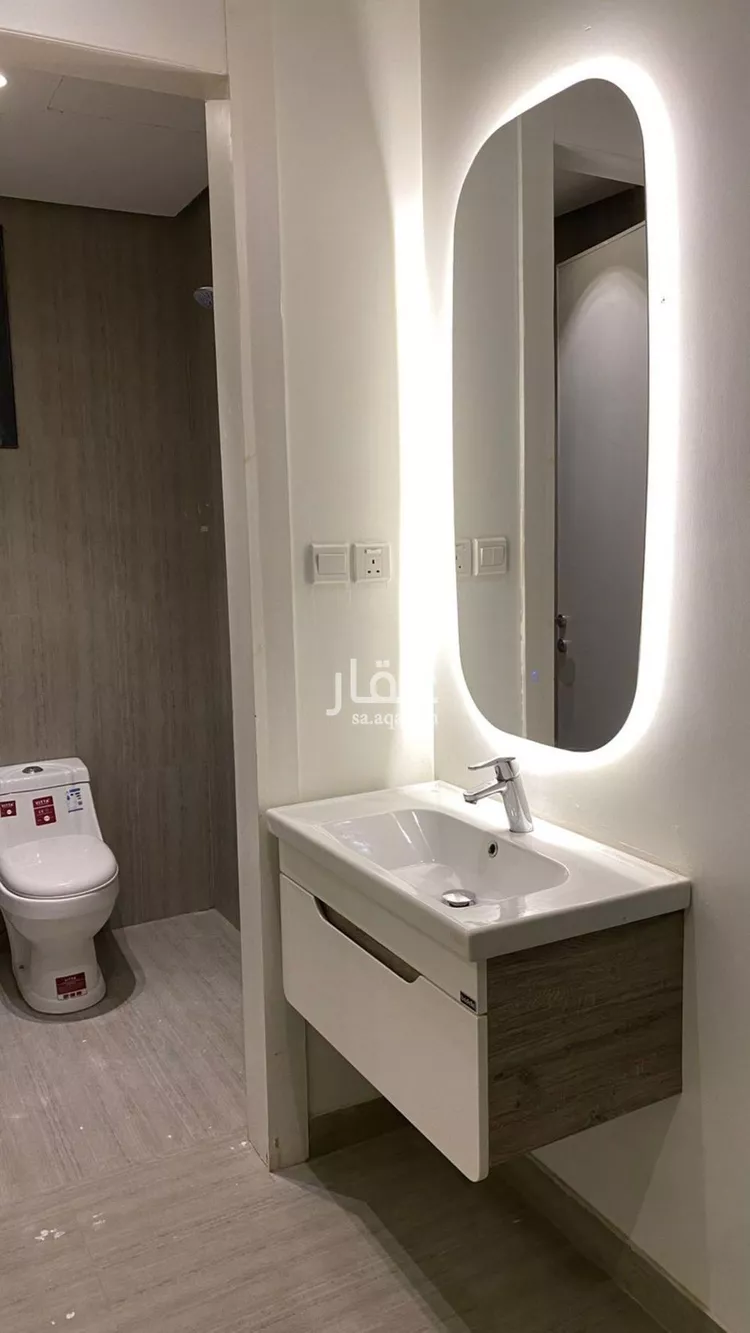Apartment for Rent in Riyadh Al Arid
