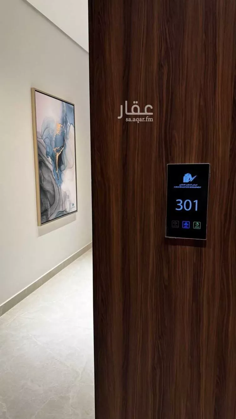 شقة للإيجار في حي الحمراء, مدينة الخبر, المنطقة الشرقية صورة 4