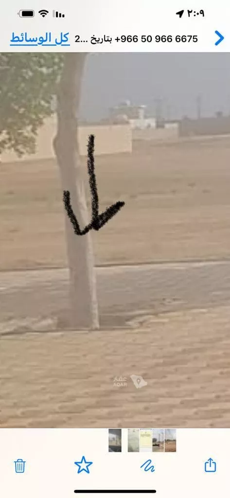 Land for Sale in Buraydah Ar Rihab صورة 2
