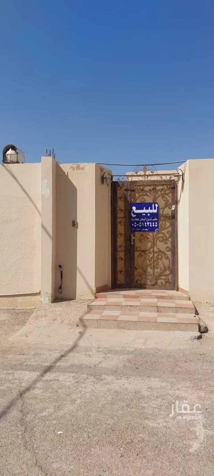 دور للبيع في شارع شارع أبو عبيدة بن الحارث -- رضي الله عنه, حي حي الملك سلمان, مدينة البطين, منطقة القصيم