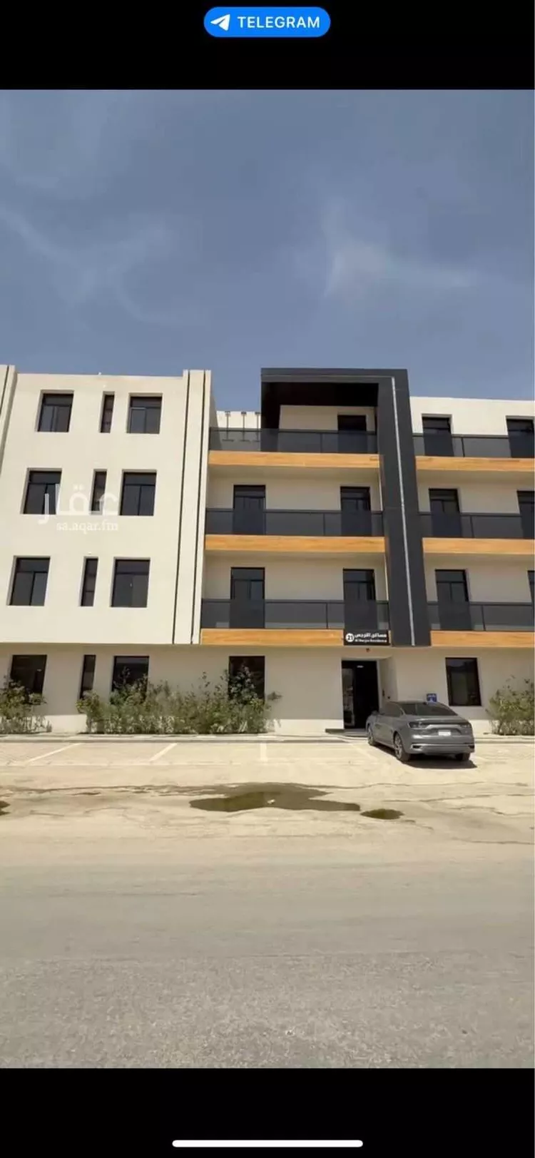 Apartment for Rent in Riyadh An Narjis