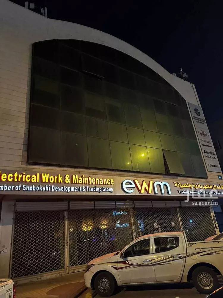 Building for Sale in Riyadh Al Malaz