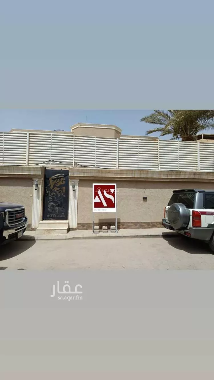فيلا للبيع في شارع العياشي, حي المصيف, مدينة الرياض, منطقة الرياض