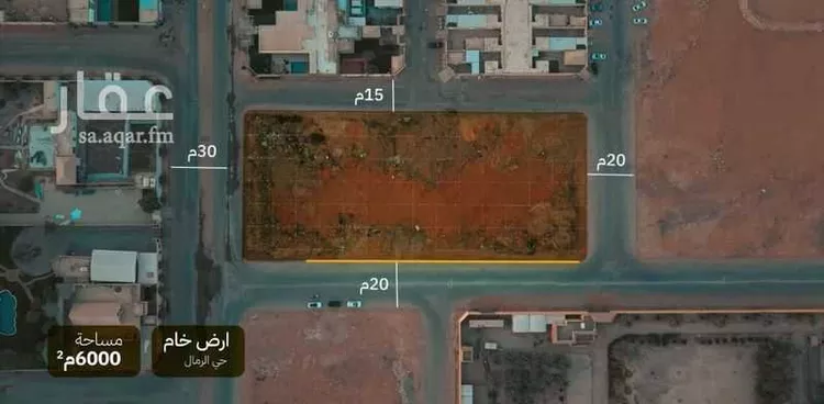 أرض للبيع في شارع عبدالله بن الخطاب, حي الرمال, مدينة الرياض, منطقة الرياض صورة 3