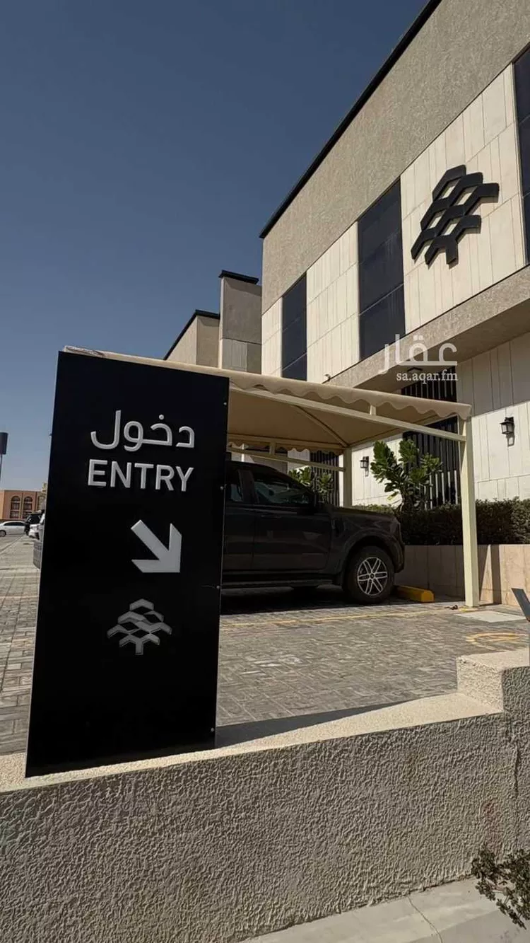 شقة للإيجار في شارع الازهار, حي النرجس, مدينة الرياض, منطقة الرياض