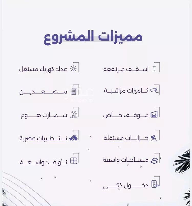 شقة للبيع في شارع سعد مولي عتبه, حي الزهراء, مدينة جدة, منطقة مكة المكرمة