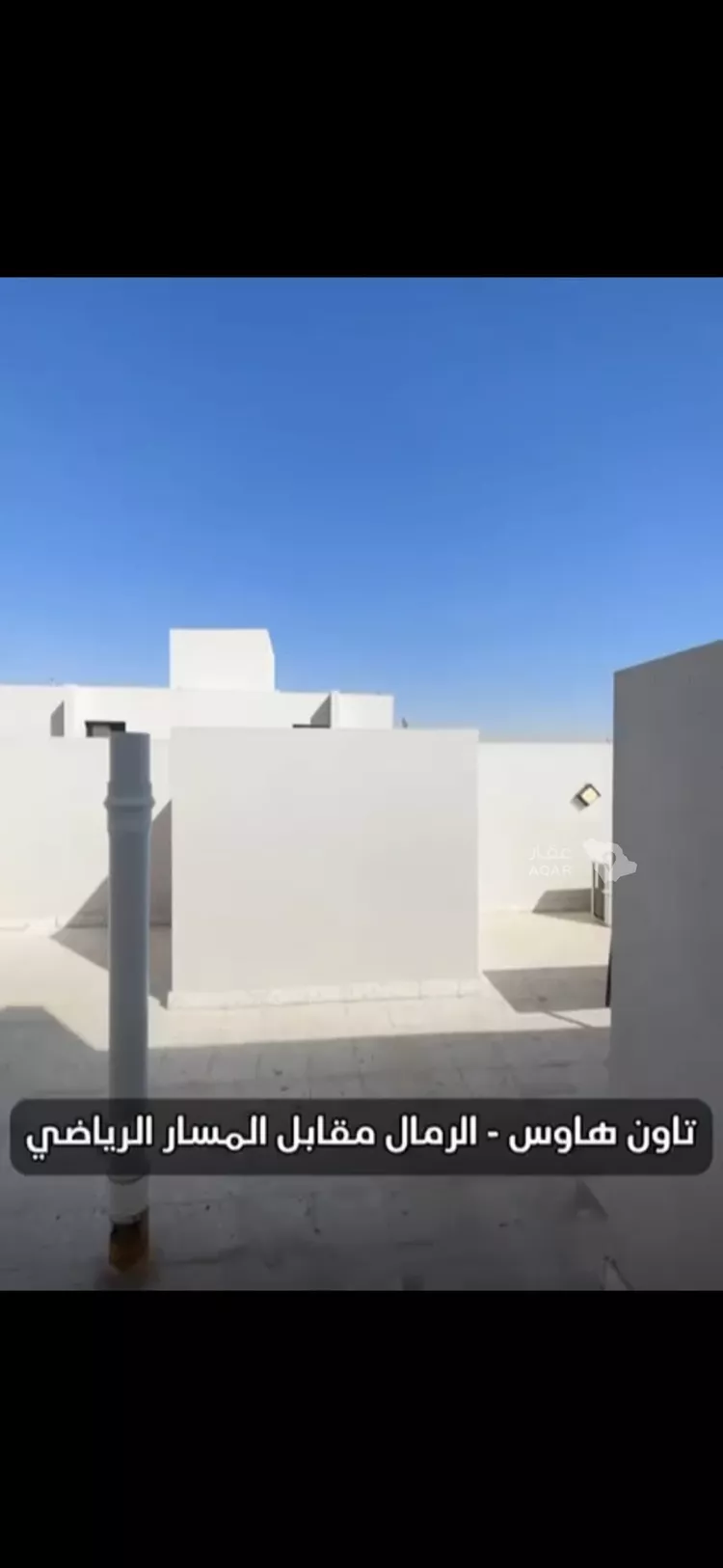 فيلا للإيجار في شارع ناصر الرشيد, حي الرمال, مدينة الرياض, منطقة الرياض صورة 3
