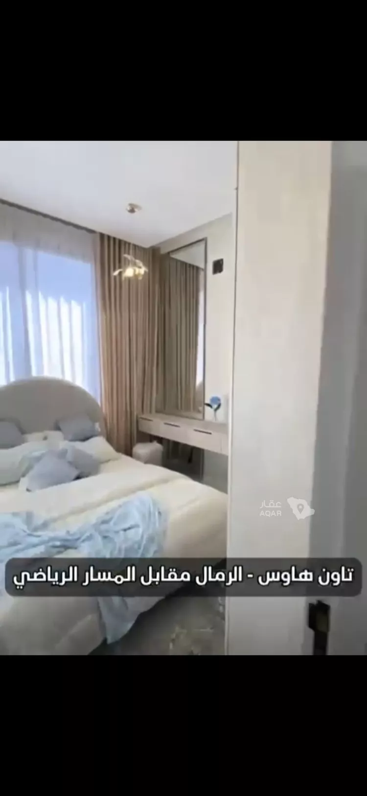 فيلا للإيجار في شارع ناصر الرشيد, حي الرمال, مدينة الرياض, منطقة الرياض 12