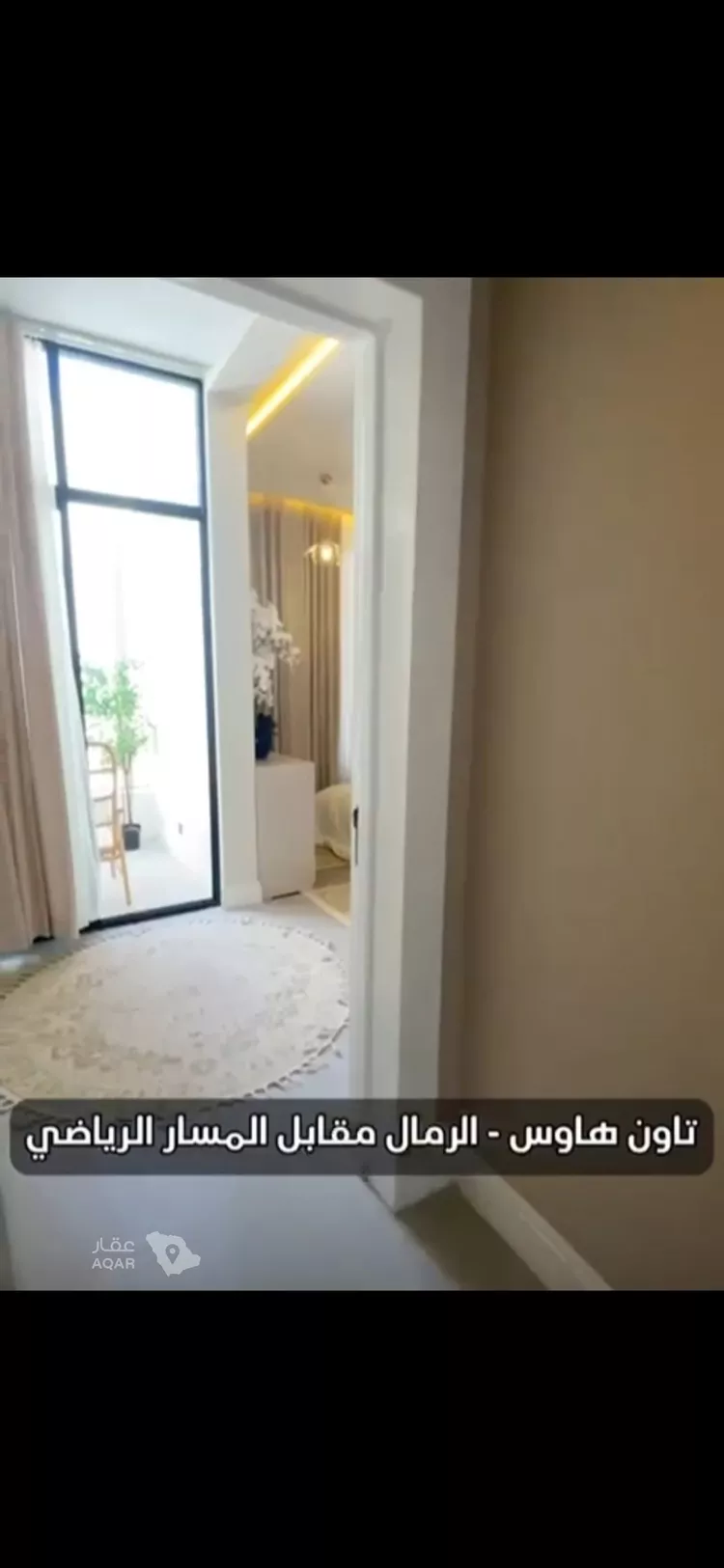 فيلا للإيجار في شارع ناصر الرشيد, حي الرمال, مدينة الرياض, منطقة الرياض 15