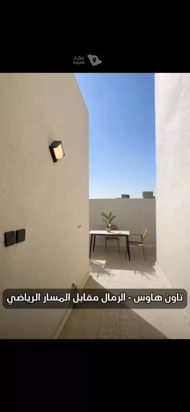 فيلا للإيجار في شارع ناصر الرشيد, حي الرمال, مدينة الرياض, منطقة الرياض 11