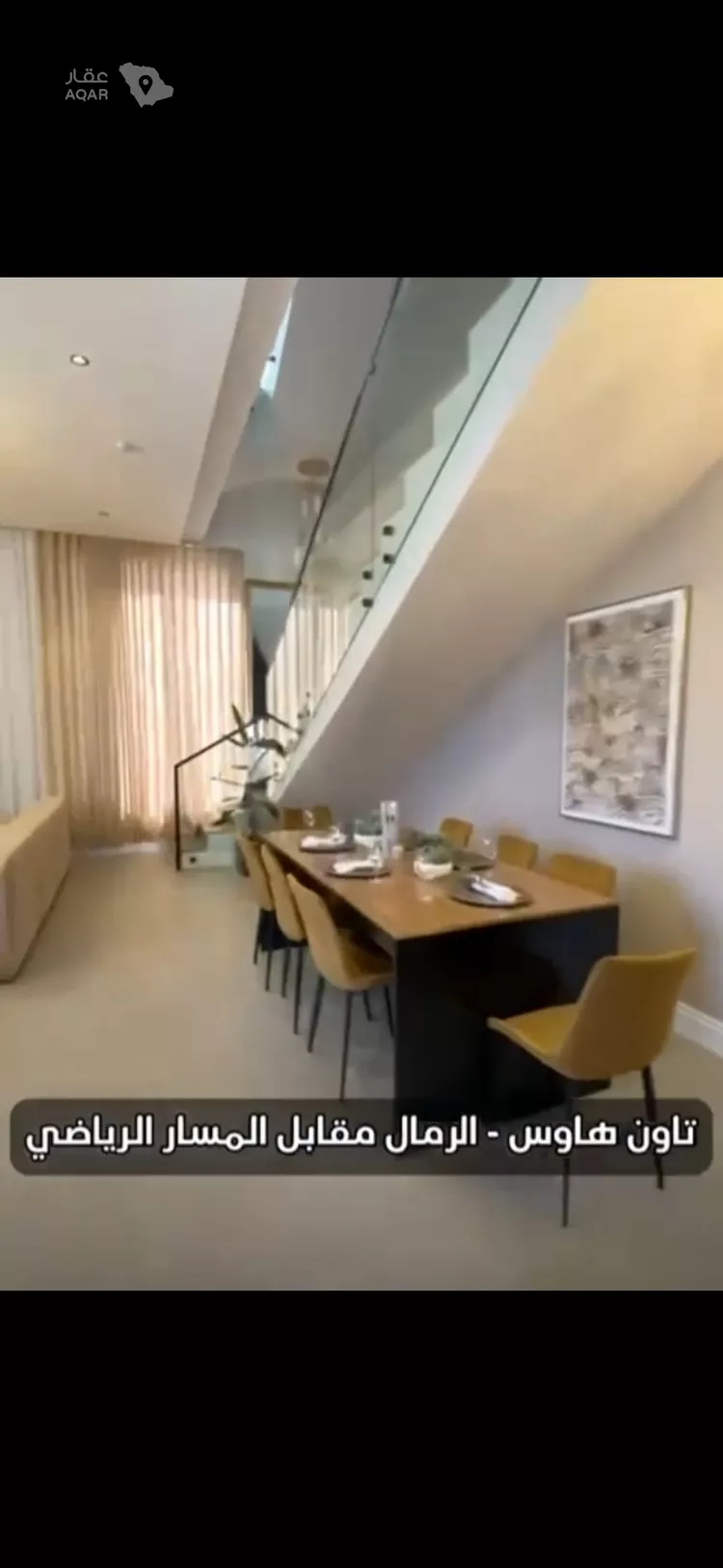 فيلا للإيجار في شارع ناصر الرشيد, حي الرمال, مدينة الرياض, منطقة الرياض 17