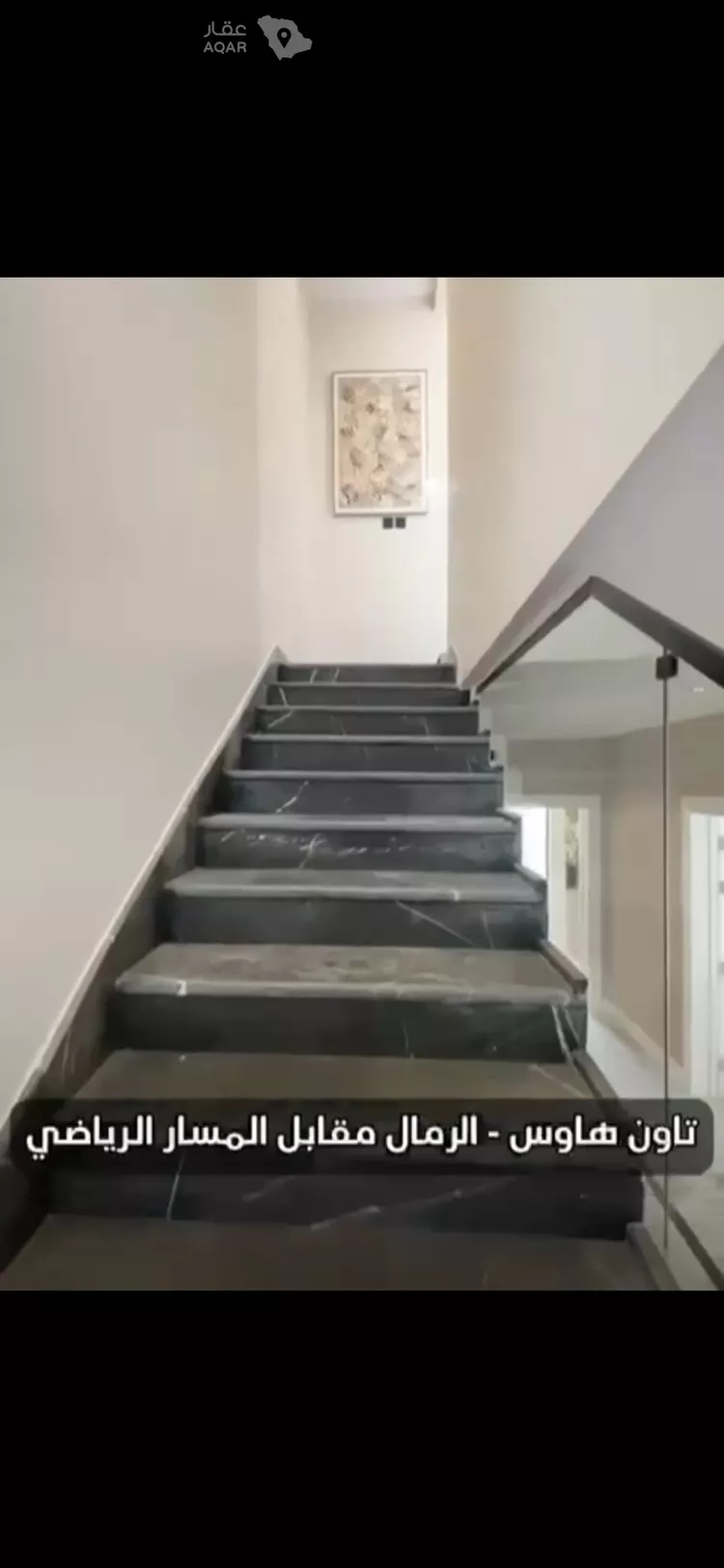 فيلا للإيجار في شارع ناصر الرشيد, حي الرمال, مدينة الرياض, منطقة الرياض 18
