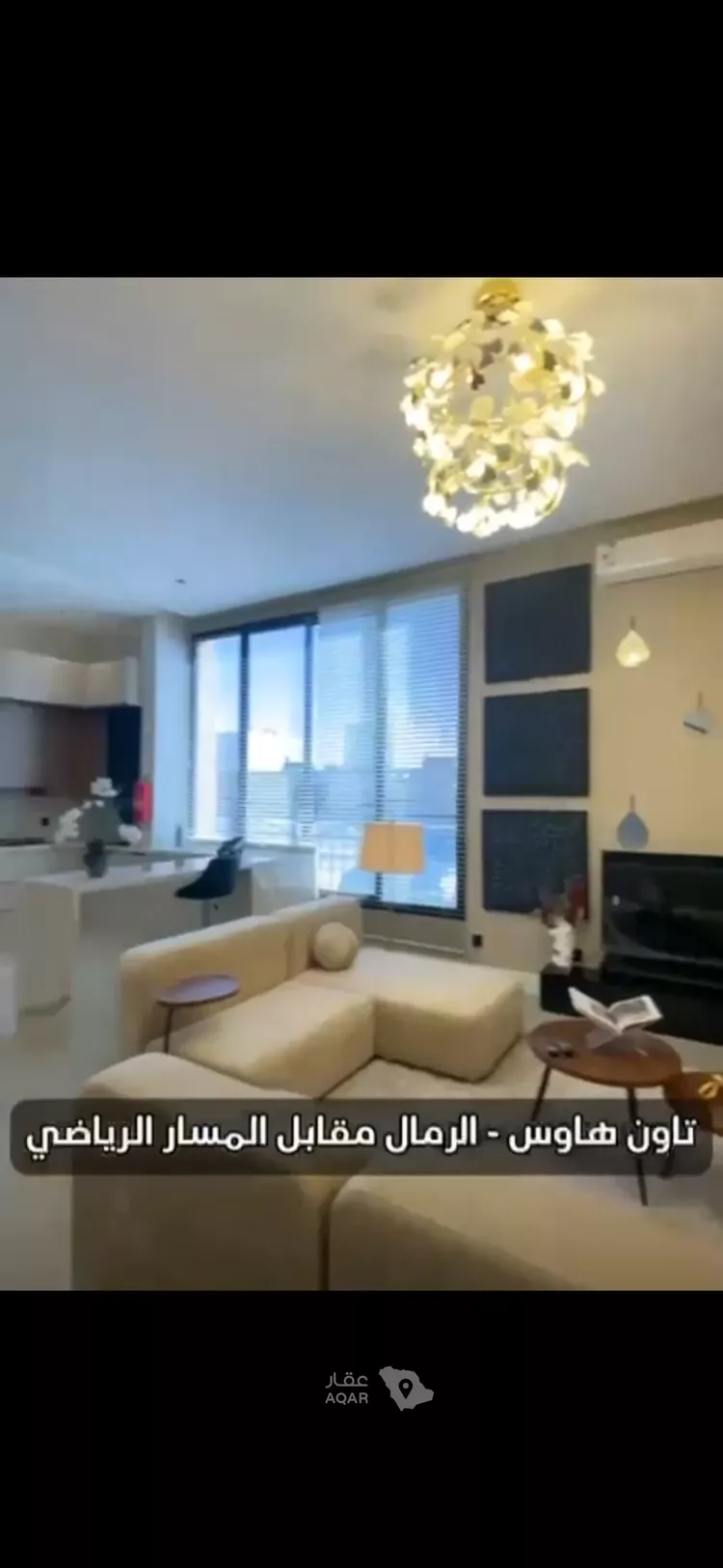 فيلا للإيجار في شارع ناصر الرشيد, حي الرمال, مدينة الرياض, منطقة الرياض صورة 4