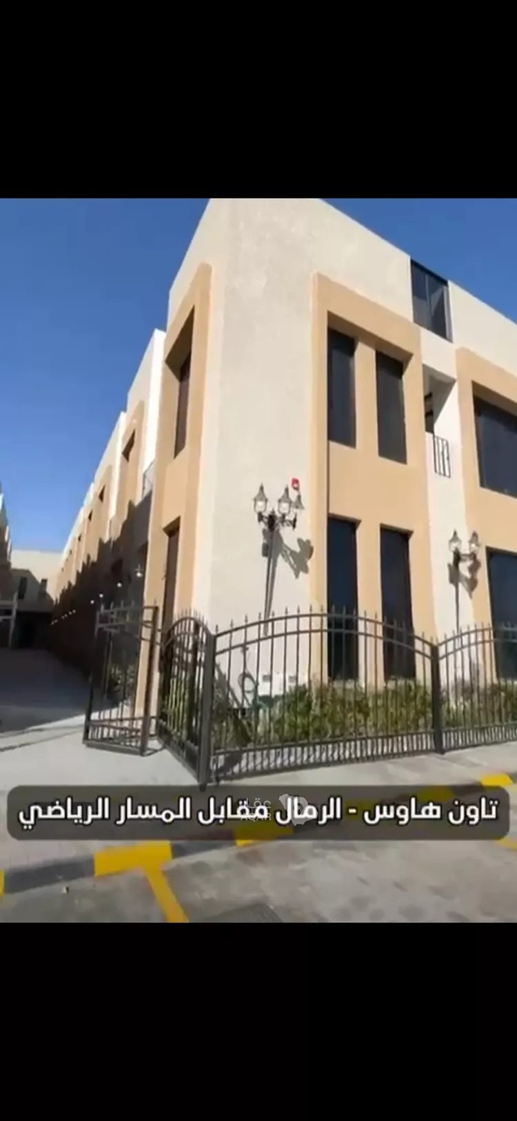 فيلا للإيجار في شارع ناصر الرشيد, حي الرمال, مدينة الرياض, منطقة الرياض صورة 5