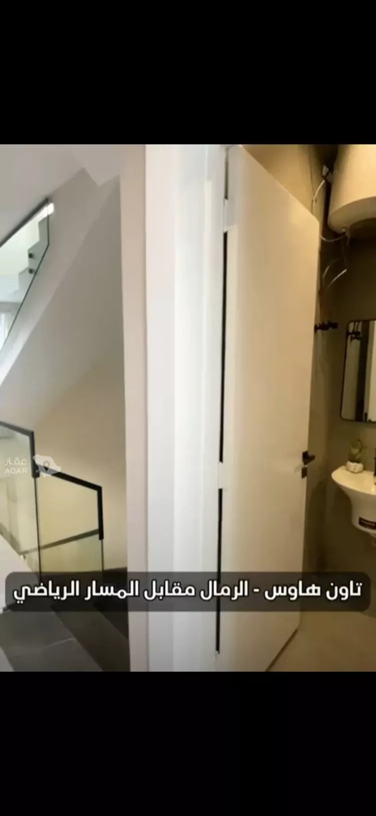 فيلا للإيجار في شارع ناصر الرشيد, حي الرمال, مدينة الرياض, منطقة الرياض 7