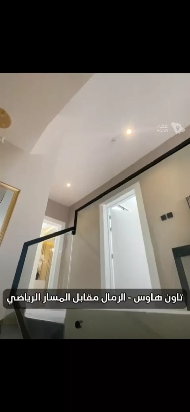 فيلا للإيجار في شارع ناصر الرشيد, حي الرمال, مدينة الرياض, منطقة الرياض 19