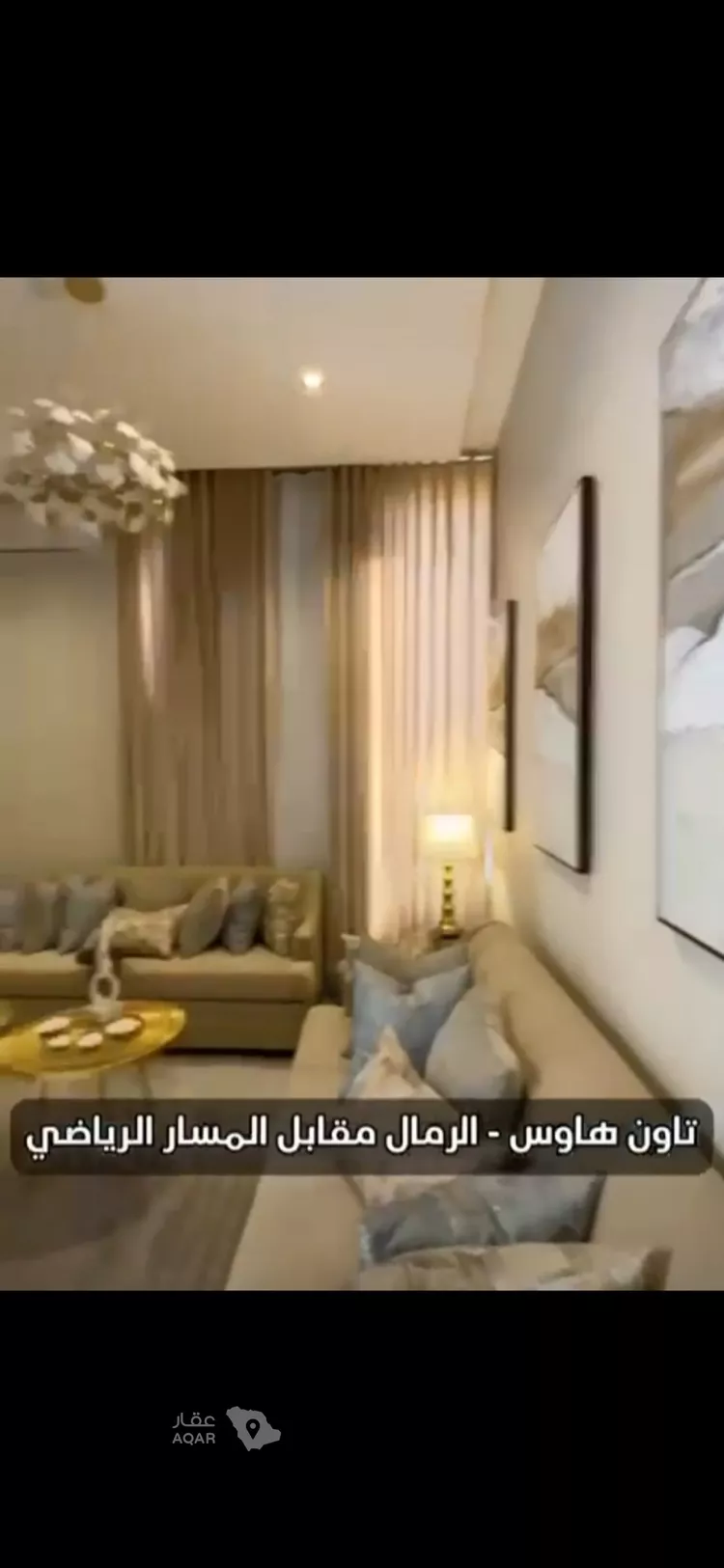 فيلا للإيجار في شارع ناصر الرشيد, حي الرمال, مدينة الرياض, منطقة الرياض 8