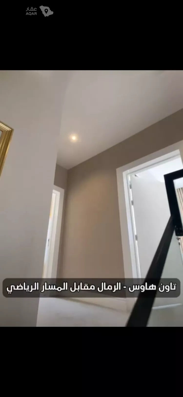 فيلا للإيجار في شارع ناصر الرشيد, حي الرمال, مدينة الرياض, منطقة الرياض 14