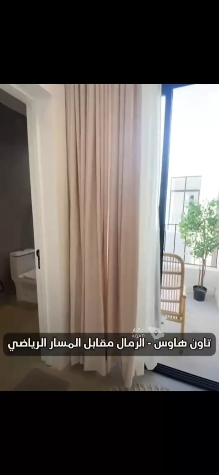 فيلا للإيجار في شارع ناصر الرشيد, حي الرمال, مدينة الرياض, منطقة الرياض 16