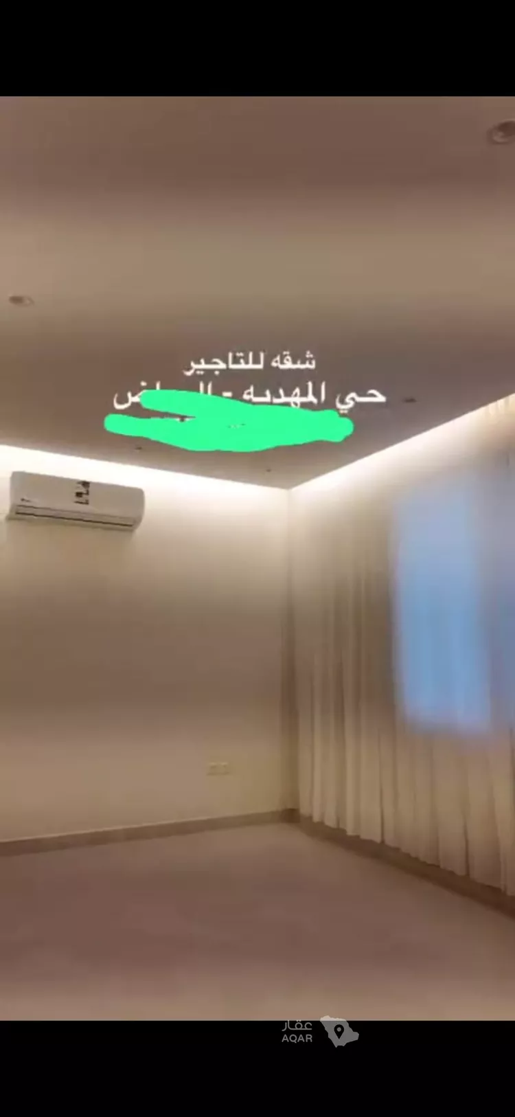 Apartment for Rent in Riyadh Al Mahdiyah